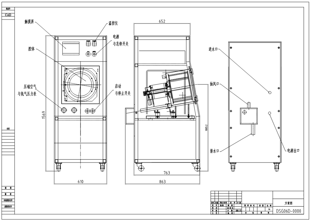 b204887da0d7badc4fae80521bd0408.png